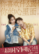 丁香婷婷激情网