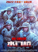 在线观看亚洲一区二区